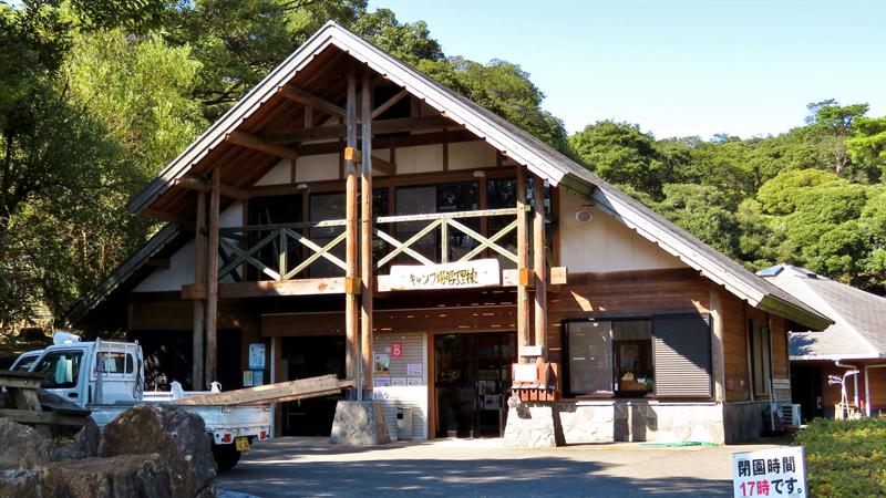 ながさき県民の森 キャンプ場所