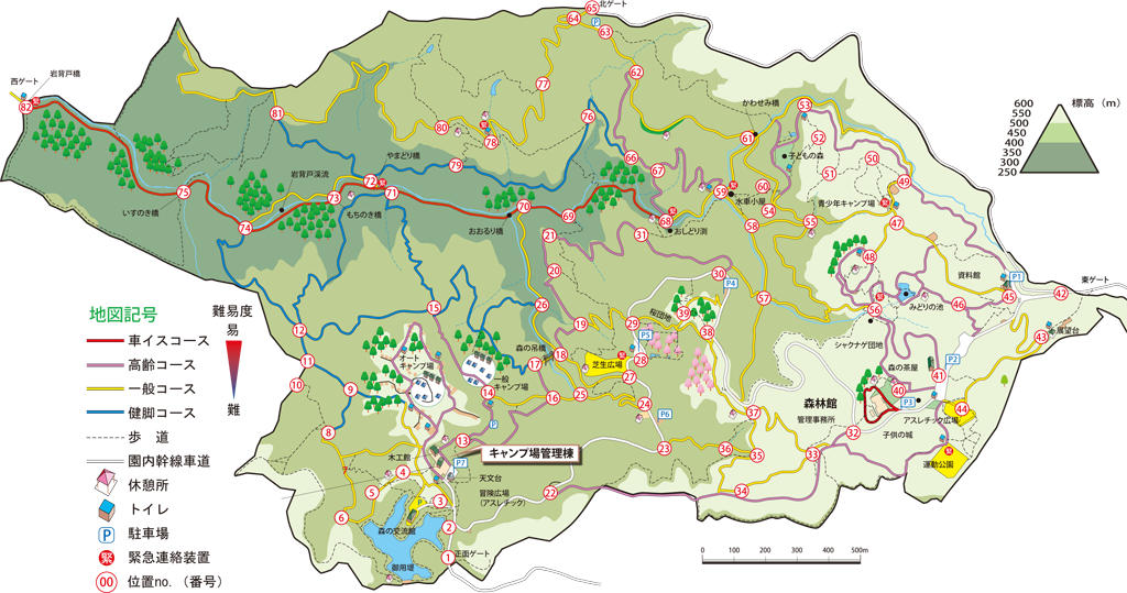 いやしの森散策ルート ながさき県民の森